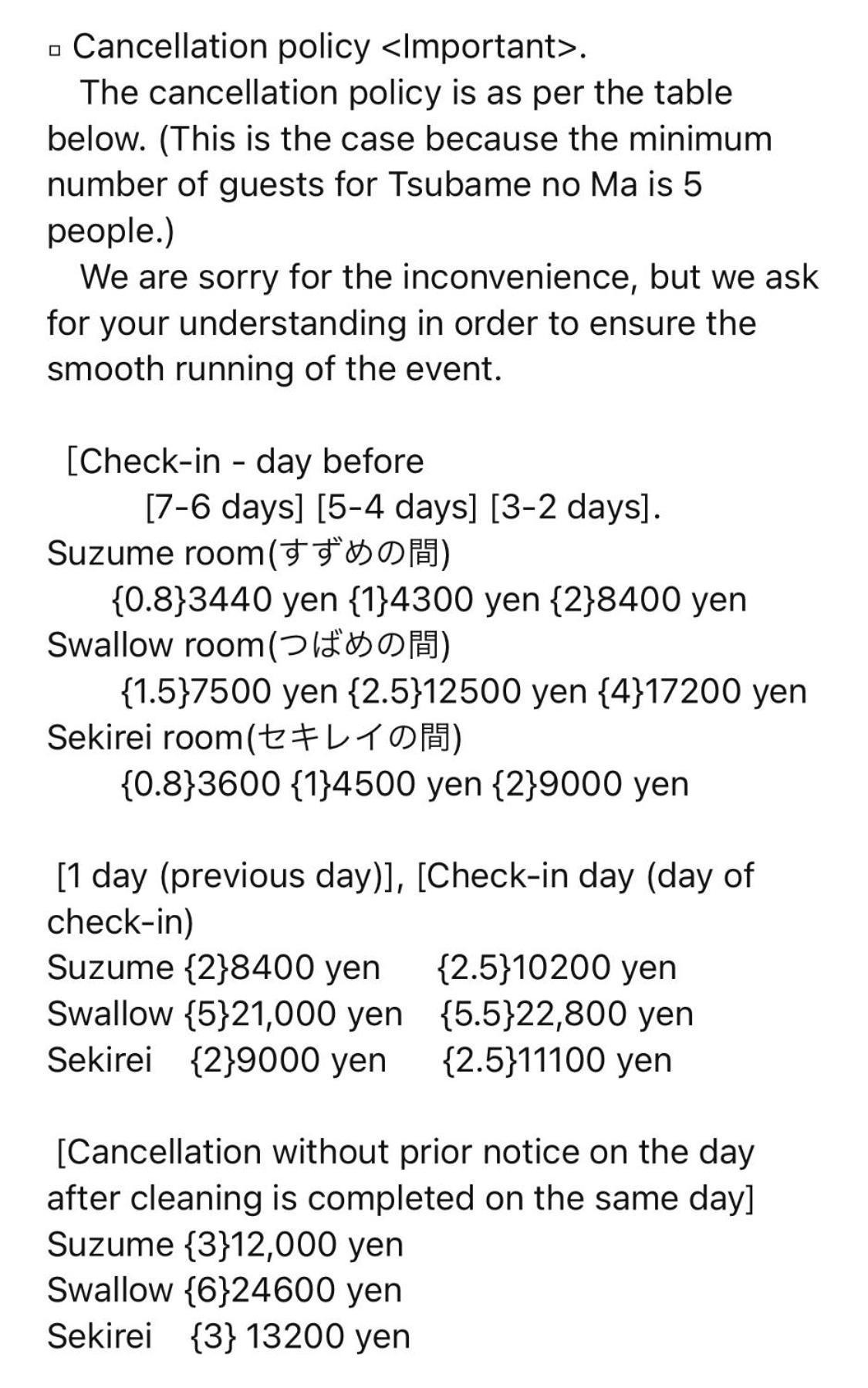 すずめのお宿 すずめの間 最大9名 Sparrow Room Maximum Of 9 People Kotohira Eksteriør bilde